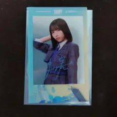 Item thumbnail for item b2784eb8-9577-49a1-876d-28b41da90370