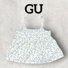 GU キッズ 花柄キャミソール Vネックキャミソール (150) ベージュ系
