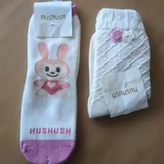 HUSHUSH ウサギキャラクター靴下セット14-19センチ
