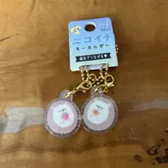 Item thumbnail for item 4fc2087a-85f9-4fad-921a-b281a28eef89