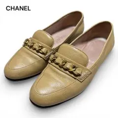 Item thumbnail for item 91a7c2fe-7dca-463d-bb51-29babd204c04