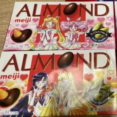 明治　セーラームーン　アーモンドチョコレート　2箱SET 限定商品
