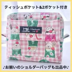 ティッシュポケット＋2ポケット付ハンドメイドポーチ シマエナガ 白くま A434