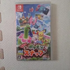 2026年最新】ポケモンカード ピカチュウ ポケモンスナップの人気