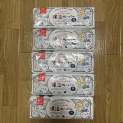 Item thumbnail for item d84a313a-b2f1-4129-8161-17703b202c4c