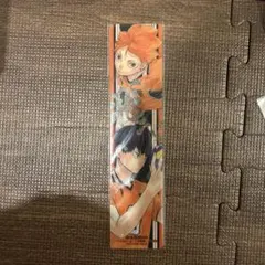 ハイキュー クリアしおり