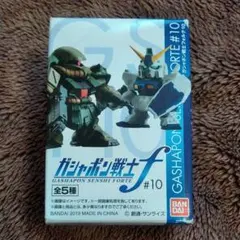 Item thumbnail for item 42afd9ed-58d4-44bc-9d84-ba90eba20a19