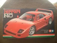 2025年最新】タミヤフェラーリf40の人気アイテム - メルカリ