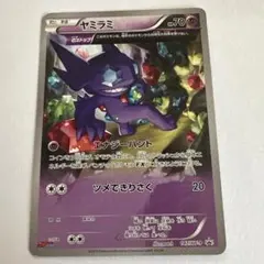 2026年最新】ポケモンカード コロコロイチバンの人気アイテム - メルカリ