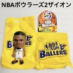 2026年最新】トイザらス nbaの人気アイテム - メルカリ