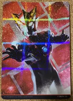 ウルトラマン　オールキラカードパック　4 ウルトラマンロッソ フレイム　CP