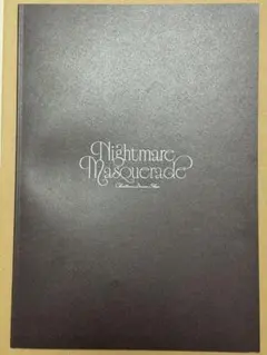 Item thumbnail for item c2a97611-284c-4417-9e61-a73b678c81d6