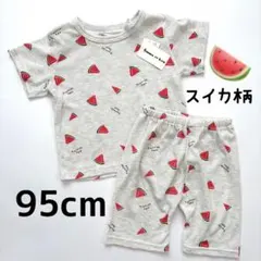 Item thumbnail for item aed317b7-2df7-42ef-b22b-1190a5b00c4d