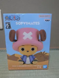 ONE PIECE おおきなSOFVIMATES ラブーン フィギュア - メルカリ