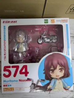 2025年最新】森友望未の人気アイテム - メルカリ