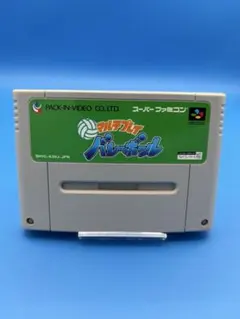 スーパーファミコン マルチプレイバレーボール