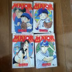 2025年最新】満田拓也の人気アイテム - メルカリ