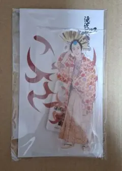 小坂菜緒 アクリルアート 晴れ着衣装 - メルカリ