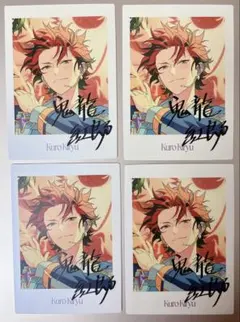 あんスタ ぱしゃっつ 10周年 鬼龍紅郎