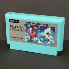 アイスクライマー　ファミコンソフト　まとめ買い歓迎