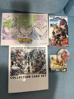 僕のヒーローアカデミア コレクションセット