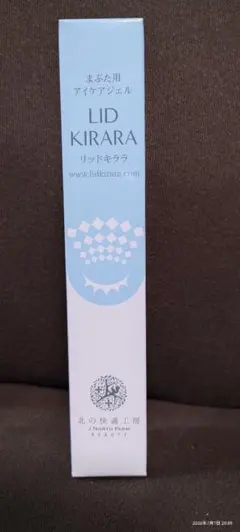 LID KIRARA リッドキララ まぶた用アイケアジェル 10gのサムネイル