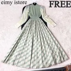 エイミーイストワール プリーツスリーブスラッシュカラーニット ワンピース