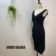 A847 AKIKO OGAWA ワンピース ミディ丈 Vネック 黒 ドレス