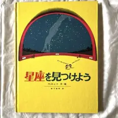 うーこ☆プロフ確認ください☆様 リクエスト 2点 まとめ商品