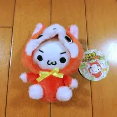かおもじんマスコット 2025年最新】かおもじん ぬいぐるみの人気アイテム - メルカリ