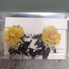 Item thumbnail for item 03224b54-2e28-4e52-aca9-2778ba0660ce