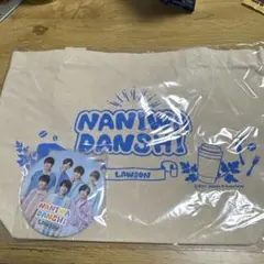 ‪☆なにわ男子×LAWSONコラボ‪☆ランチトート＆缶バッジセット‪☆