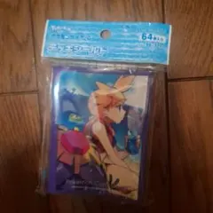 ポケモンカードゲーム デッキシールド カスミ＆スターミー