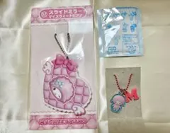 サンリオ 当たりくじ 一番くじ にじほしキャンディツインチャーム ピアノちゃん