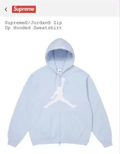 Supreme®/Jordan® Zip Up HoodedSweatshirtのサムネイル