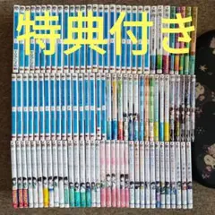 新品ケース交換済み NHK おかあさんといっしょ DVD44巻セット - メルカリ