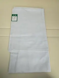 Item thumbnail for item fc5ec0f3-0764-40e6-86ec-2a2fd3655189