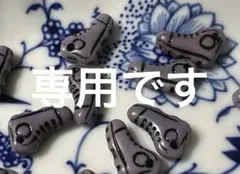 3点専用です♡♡