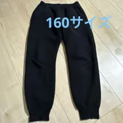 UNIQLO 裏ボア スウェットパンツ 長ズボン 160 黒 レディースも可能