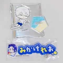 【ブルーロック】 御影玲王 凪誠士郎