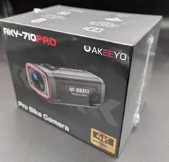 AKEEYO AKY-730Pro バイク用ドラレコ 4K 64GB付 - メルカリ