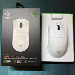 Razer Viper V3 Pro White ゲーミングマウス