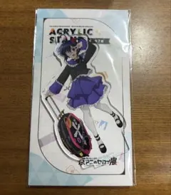 中二病でも恋がしたい！缶バッジセット 2025年最新】中二病 缶バッジの人気アイテム - メルカリ