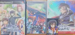 コードギアス ゲーム、DVDセット