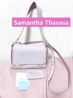 美品♥️サマンサタバサ♥️トートバッグ♥️ショルダーバック