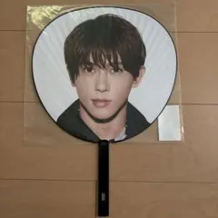 Aぇ! group　末澤誠也　うちわ　団扇　全国ツアー2023