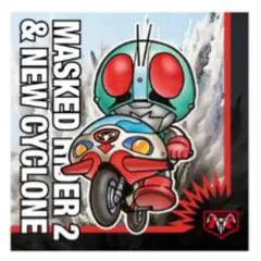 SD仮面ライダースナックから№16仮面ライダー新２号＋新サイクロン号