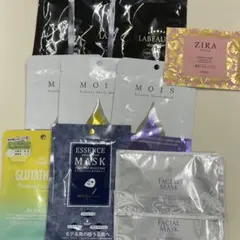 フェイスマスク まとめ売り 11枚セット