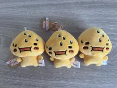 しずくちゃん ふわふわぬいぐるみ マスコットキーホルダー アセオ君