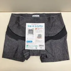 【極美品】100～105cm ズレ上がらないパンツタイプ 説明書付 早め発送